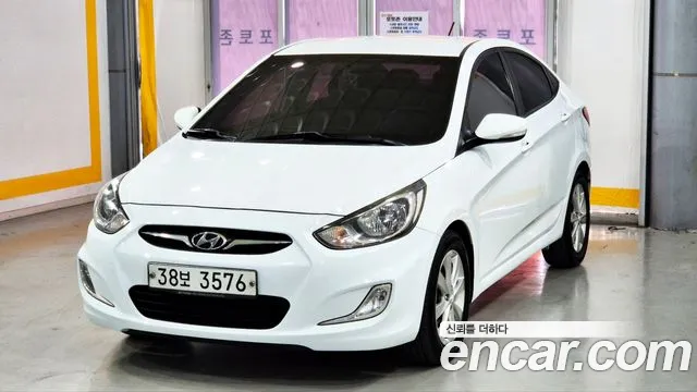 Hyundai Diesel 1.6 VGT