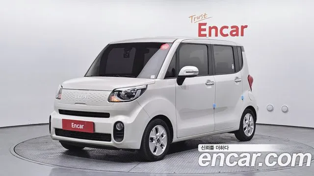 Kia The New Prestige