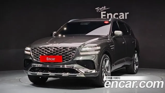 Genesis GV80 2.5T Gasoline 2WD