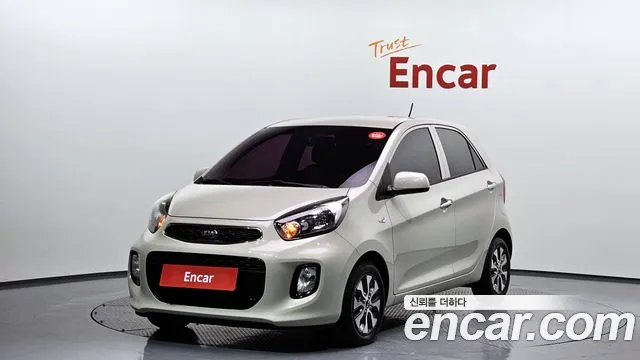 Kia The New