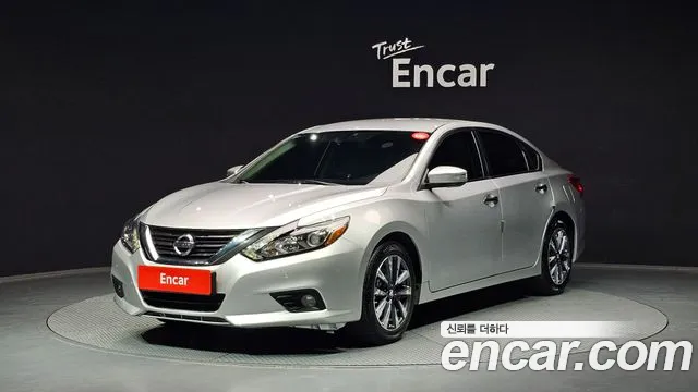 Nissan 2.5 L33