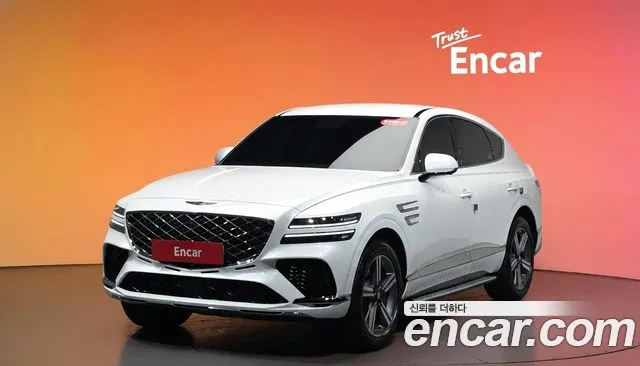 Genesis GV80 2.5T Gasoline AWD