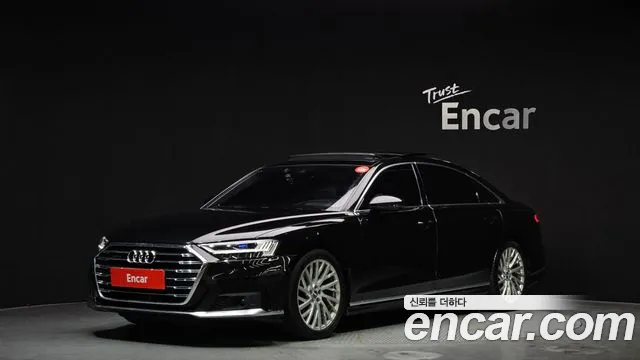 Audi A8 (D5) 55 TFSI LWB