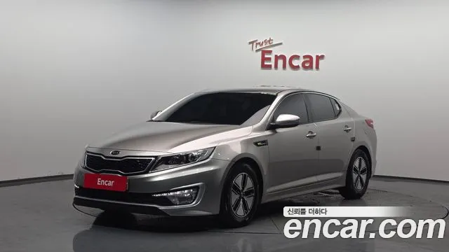 Kia K5 Hybrid