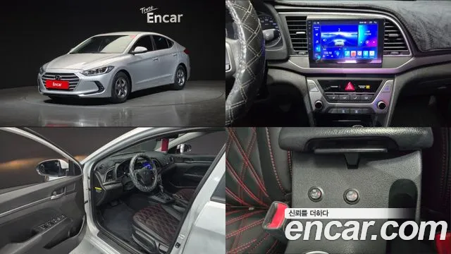 Hyundai Avante AD 1.6 GDI