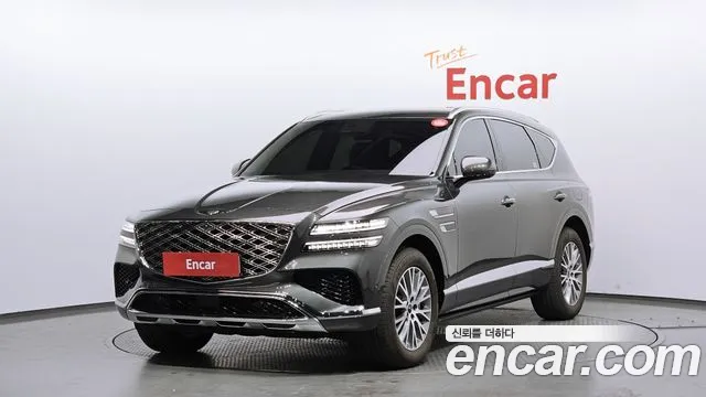 Genesis GV80 2.5T Gasoline AWD