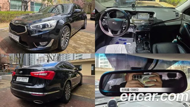 Kia The New K7 2.4 GDI Prestige