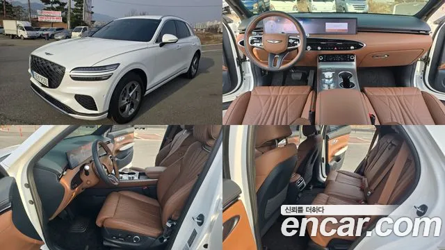 Genesis GV70 2.5T Gasoline AWD