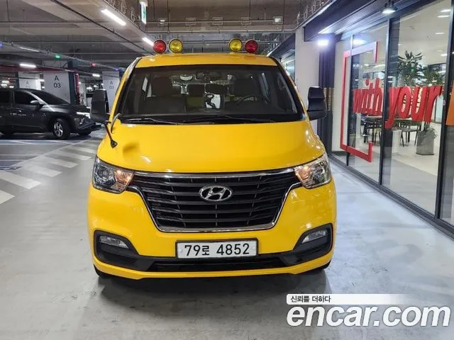 Hyundai The New Grand Starex