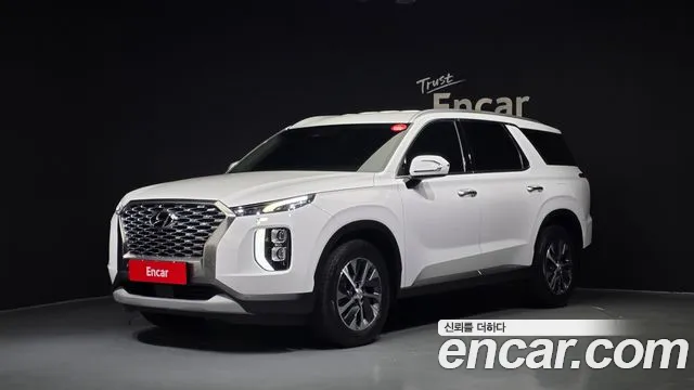 Hyundai Palisade Diesel 2.2 2WD Exclusive
