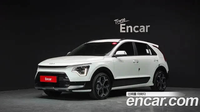 Kia All New Niro Signature