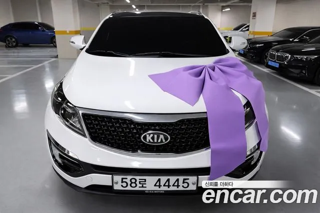 Kia The New Sportage R Diesel 2WD