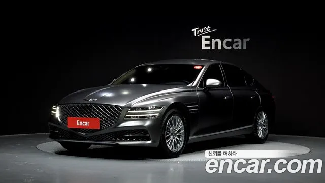 Genesis G80 (RG3) Gasoline 2.5 Turbo AWD