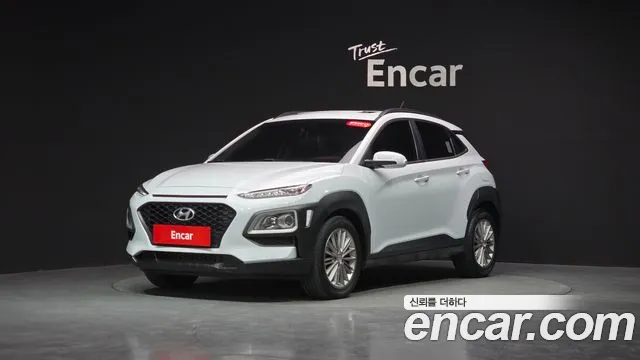 Hyundai Kona Diesel 1.6 2WD