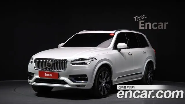 Volvo XC90 2 B6