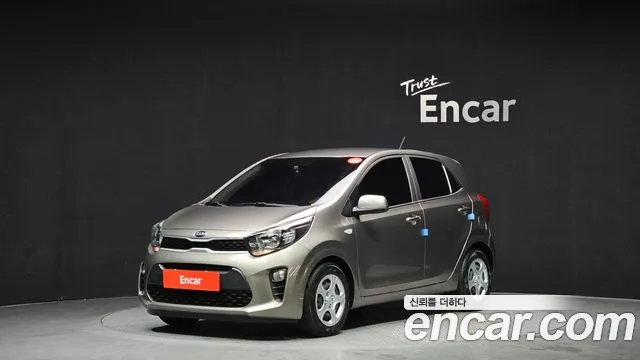 Kia All New (JA)