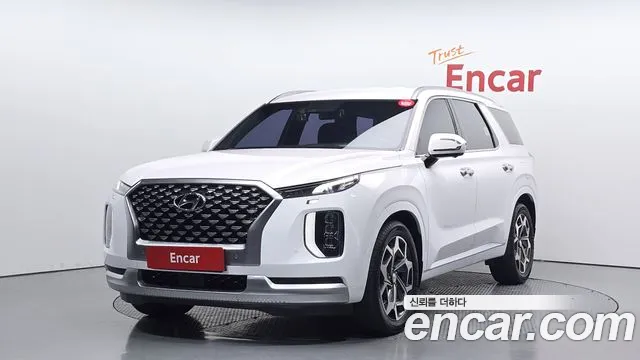 Hyundai Palisade Diesel 2.2 4WD