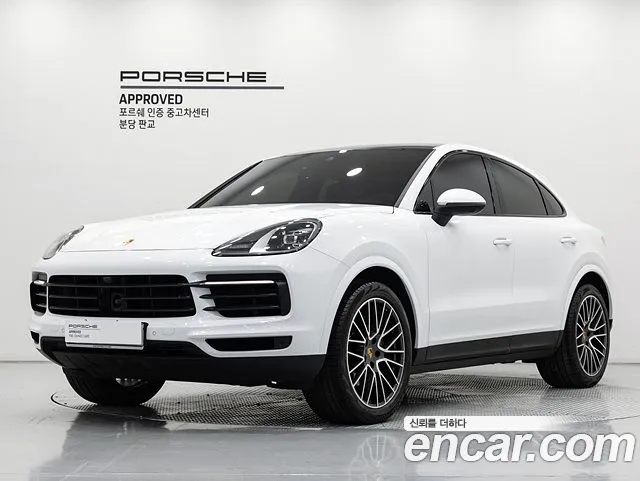 Porsche Cayenne (PO536) 3.0