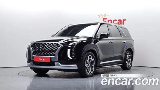 Hyundai Palisade Diesel 2.2 2WD