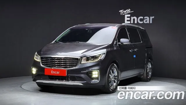 Kia The New Carnival 7 VIP