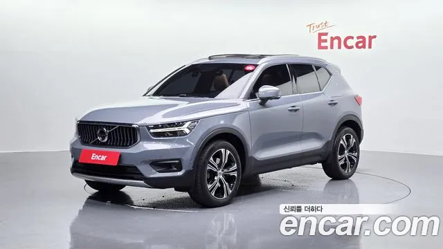 Volvo XC40 B4