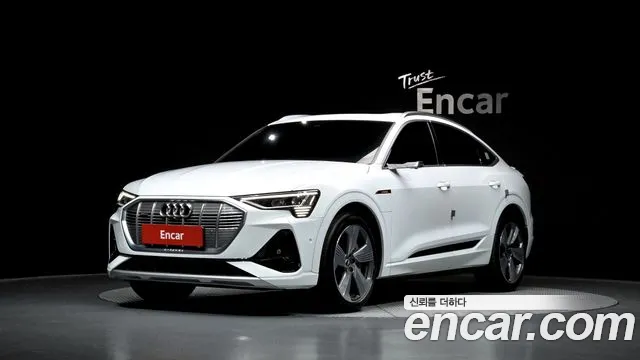 Audi e- 55