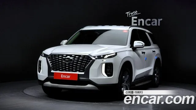 Hyundai Palisade Diesel 2.2 2WD Prestige