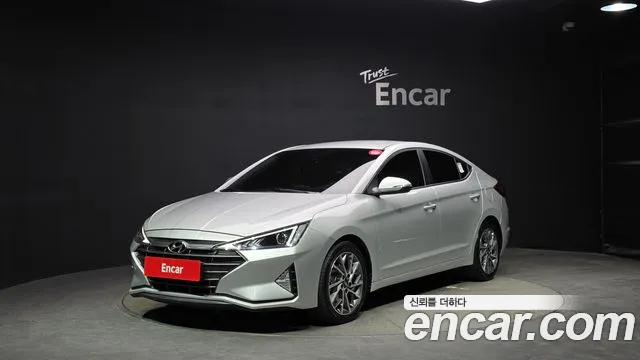 Hyundai The New Avante AD 1.6