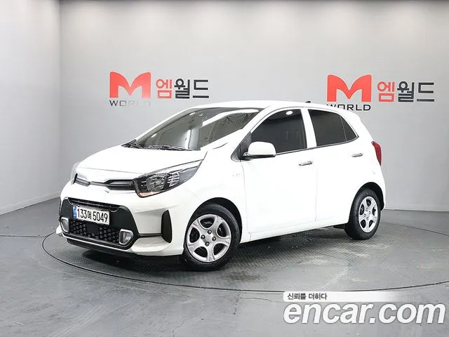 Kia (JA)