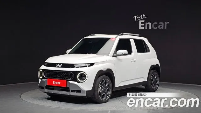 Hyundai The New Turbo Inspiration