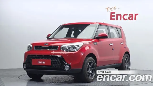 Kia All New 1.6 Diesel Prestige