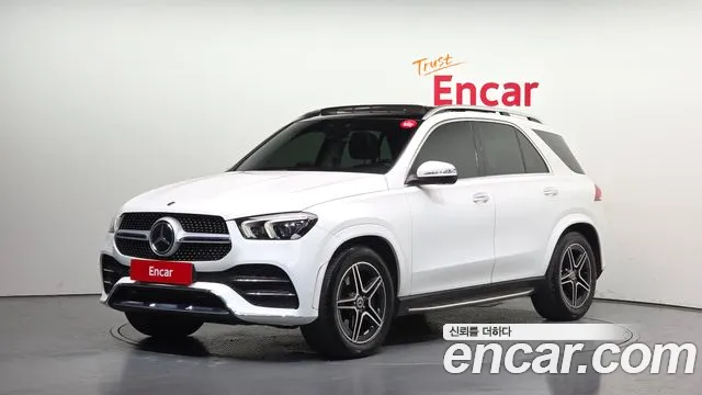 Mercedes-Benz GLE- W167 GLE450 4MATIC