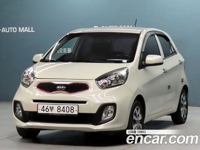 Kia All New