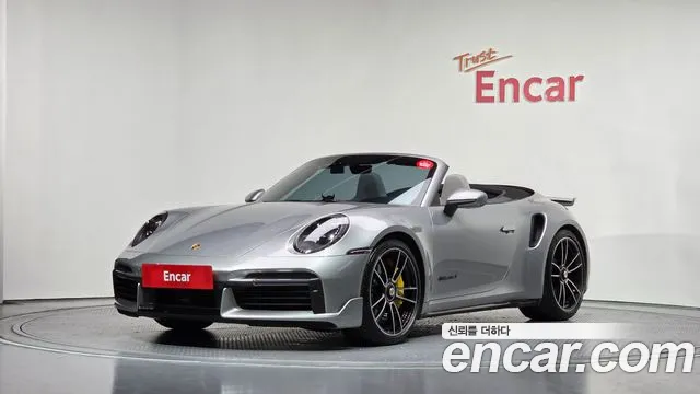 Porsche 911 (992) Turbo S