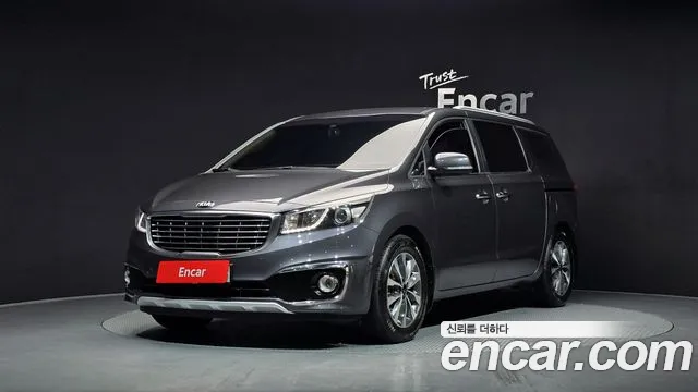 Kia All New Carnival 9