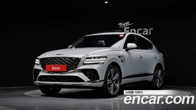 Genesis GV80 2.5T Gasoline AWD