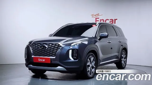 Hyundai Palisade Diesel 2.2 2WD Prestige