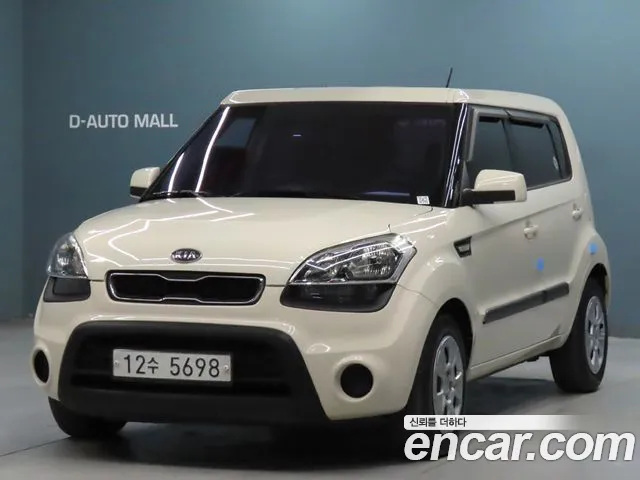 Kia 1.6 GDI