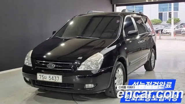 Kia Carnival LPI GLX Base