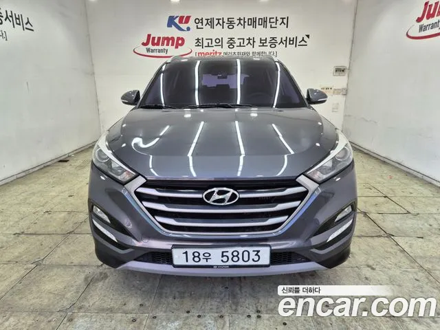 Hyundai All New Tucson Diesel 2.0 2WD