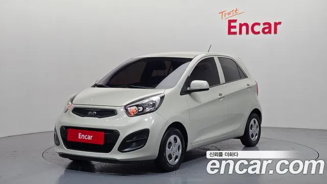 Kia All New