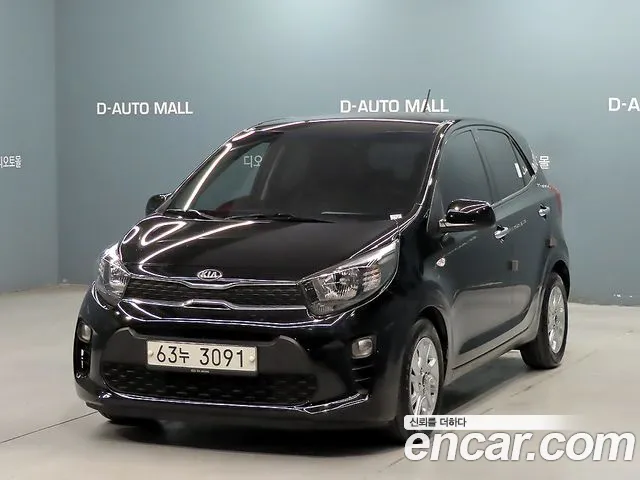 Kia All New (JA)