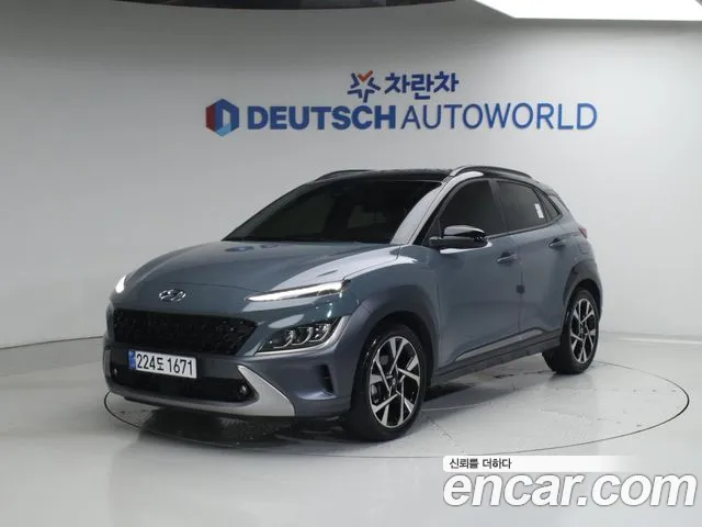 Hyundai The New Kona Gasoline 2.0 2WD Inspiration