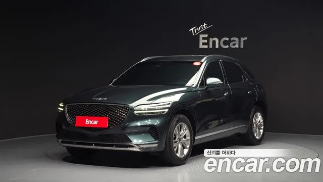 Genesis GV70 2.5T Gasoline 2WD