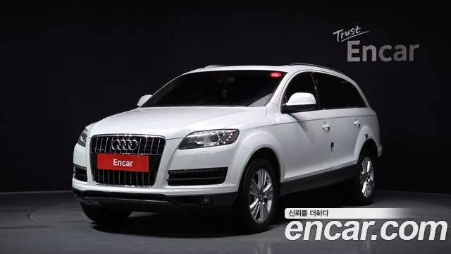 Audi Q7 3.0 TDI 4L