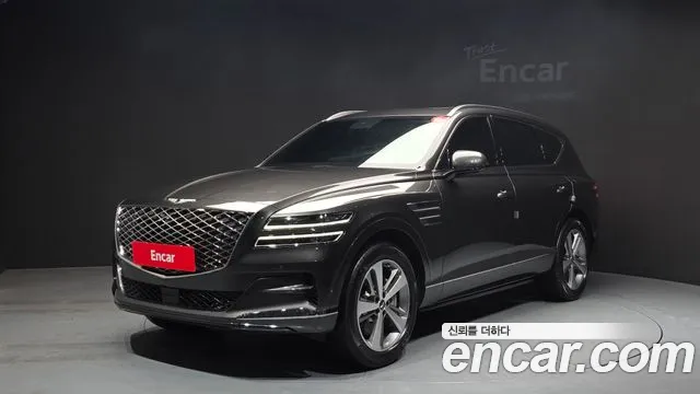 Genesis GV80 2.5T Gasoline AWD