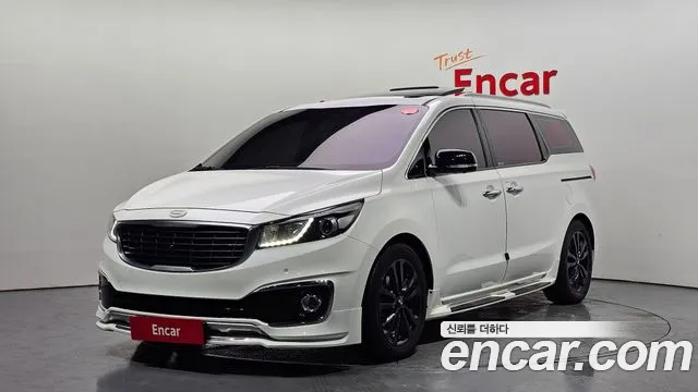 Kia All New Carnival 7 VIP