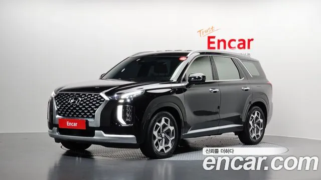 Hyundai Palisade Diesel 2.2 2WD
