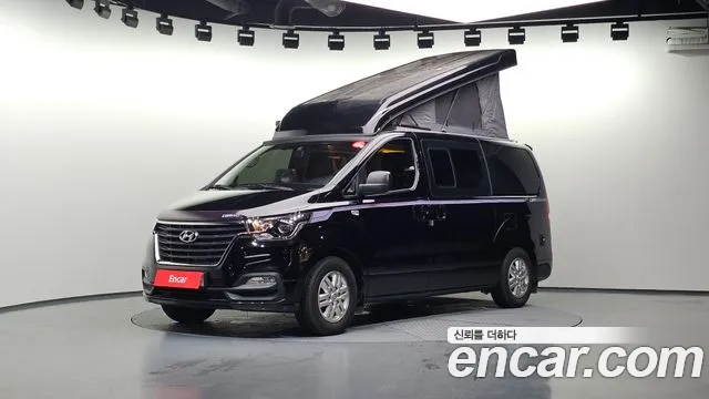Hyundai The New Grand Starex