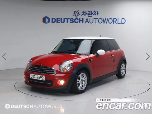 MINI Cooper SE